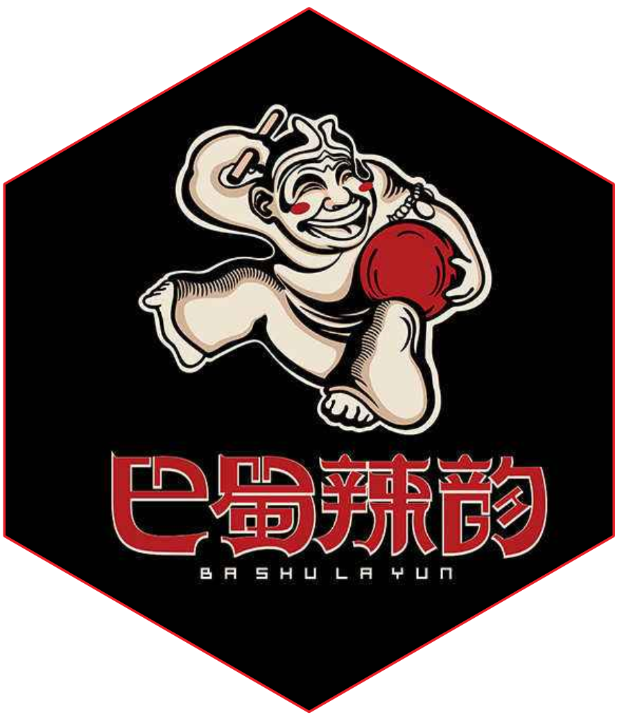 巴蜀辣韵
