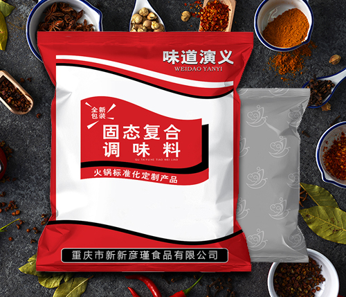 鸡粉调味料